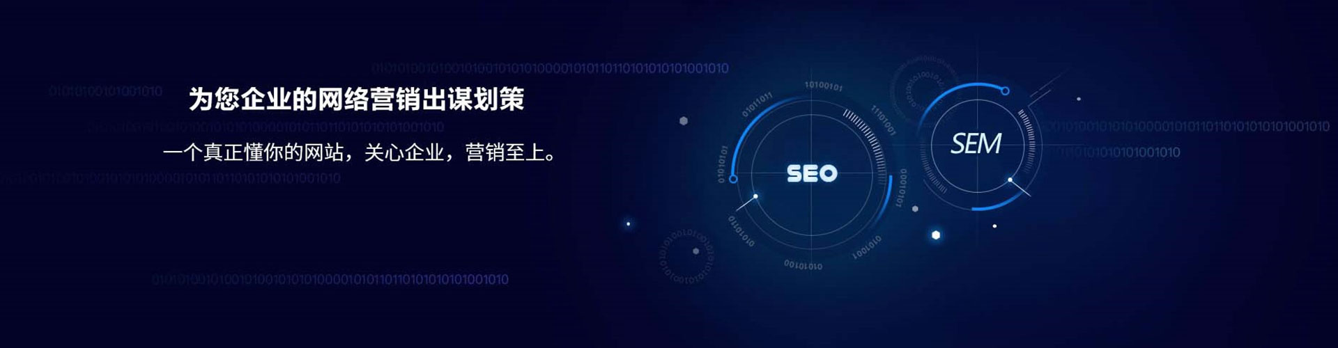 江永百度怎么推广