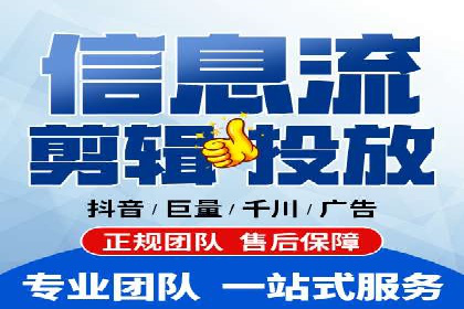 实战经验：竞价推广案例解析与优化策略分享