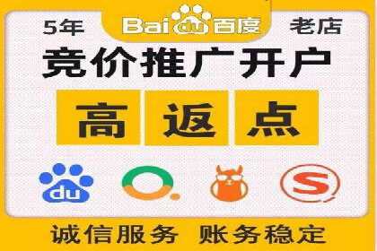 案例解析：信息流优化师如何精准定位目标用户